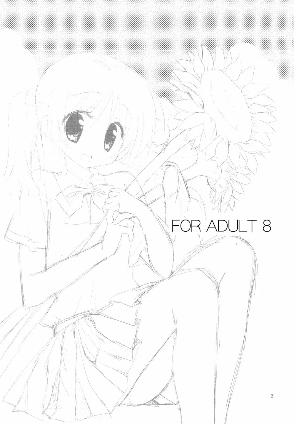 FOR ADULT 8 - page2