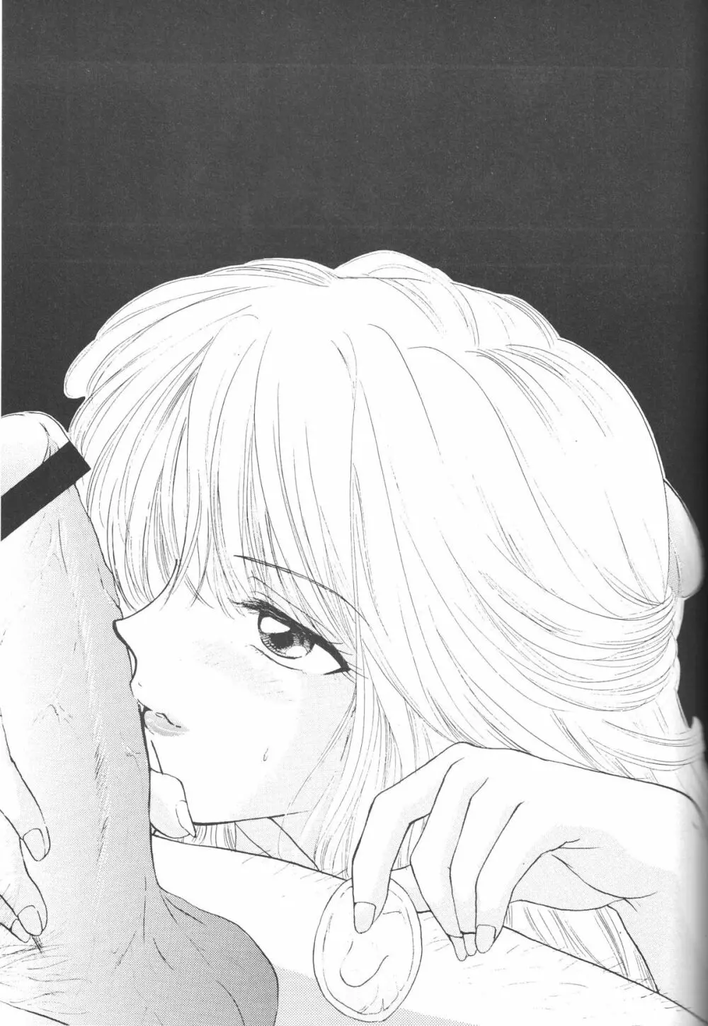 Sailor Q2 Fuckin' Works - page83