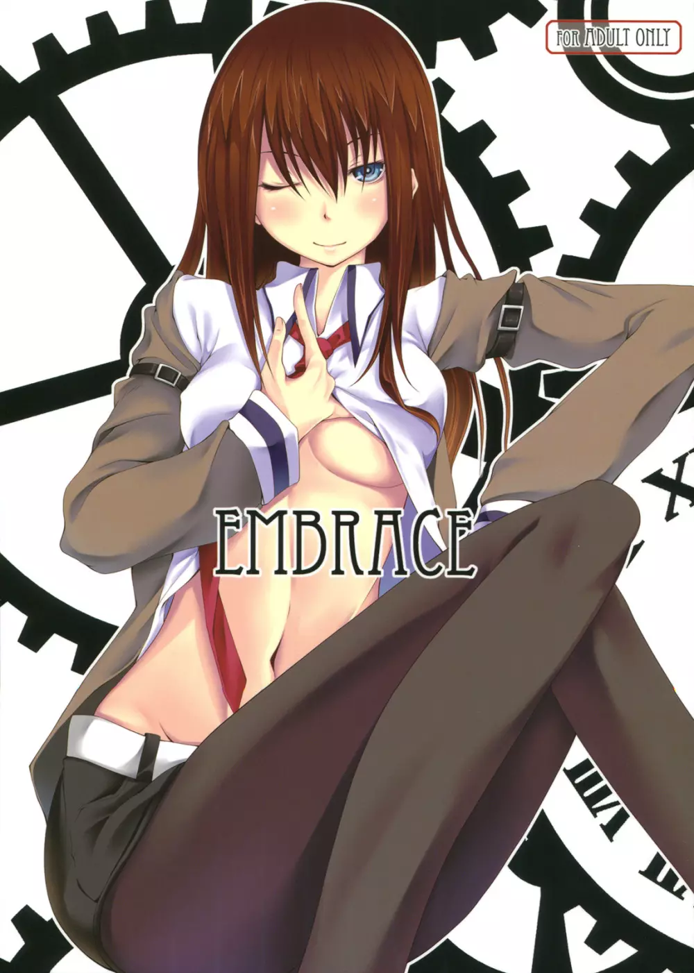 Embrace - page2