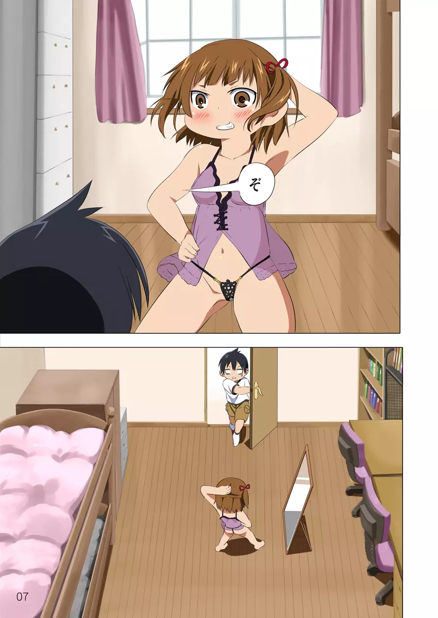 - 360 - page8