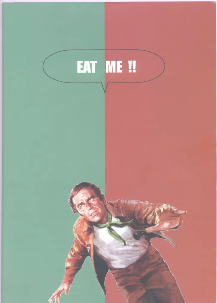 人間がいっぱい - Soylent Green and Red - page49