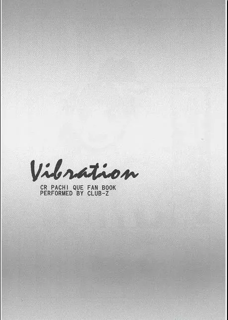 Vibration - page3