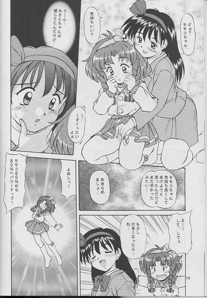 TO MIX COLOR - page15
