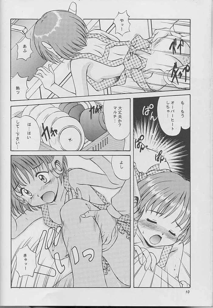 TO MIX COLOR - page9