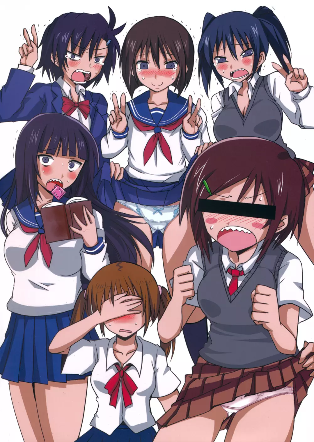 女子高生の非日常 - page2