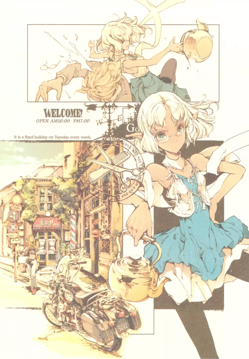 ScissorsHand Elves+ペーパー - page7