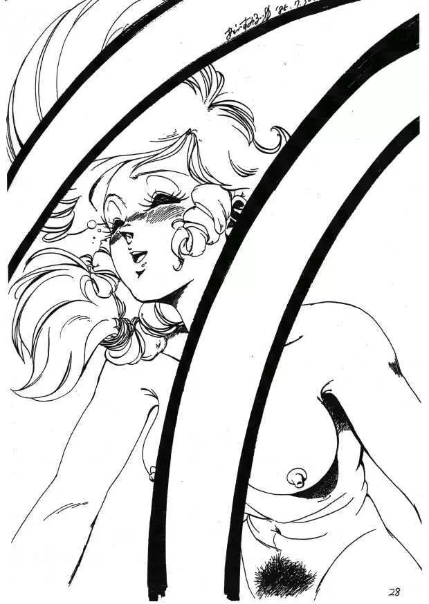 up! - page27