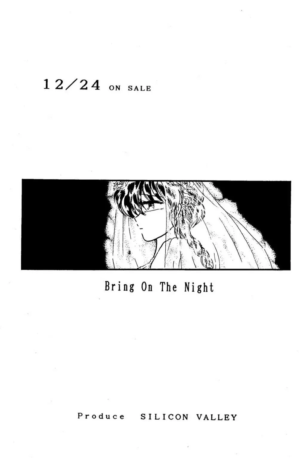 Bring on the Night - page2