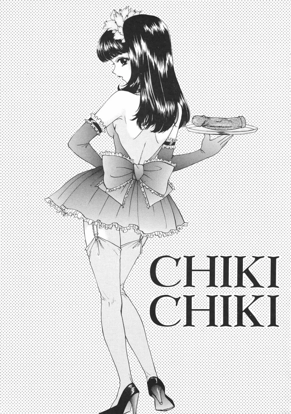 CHIKI CHIKI - page8