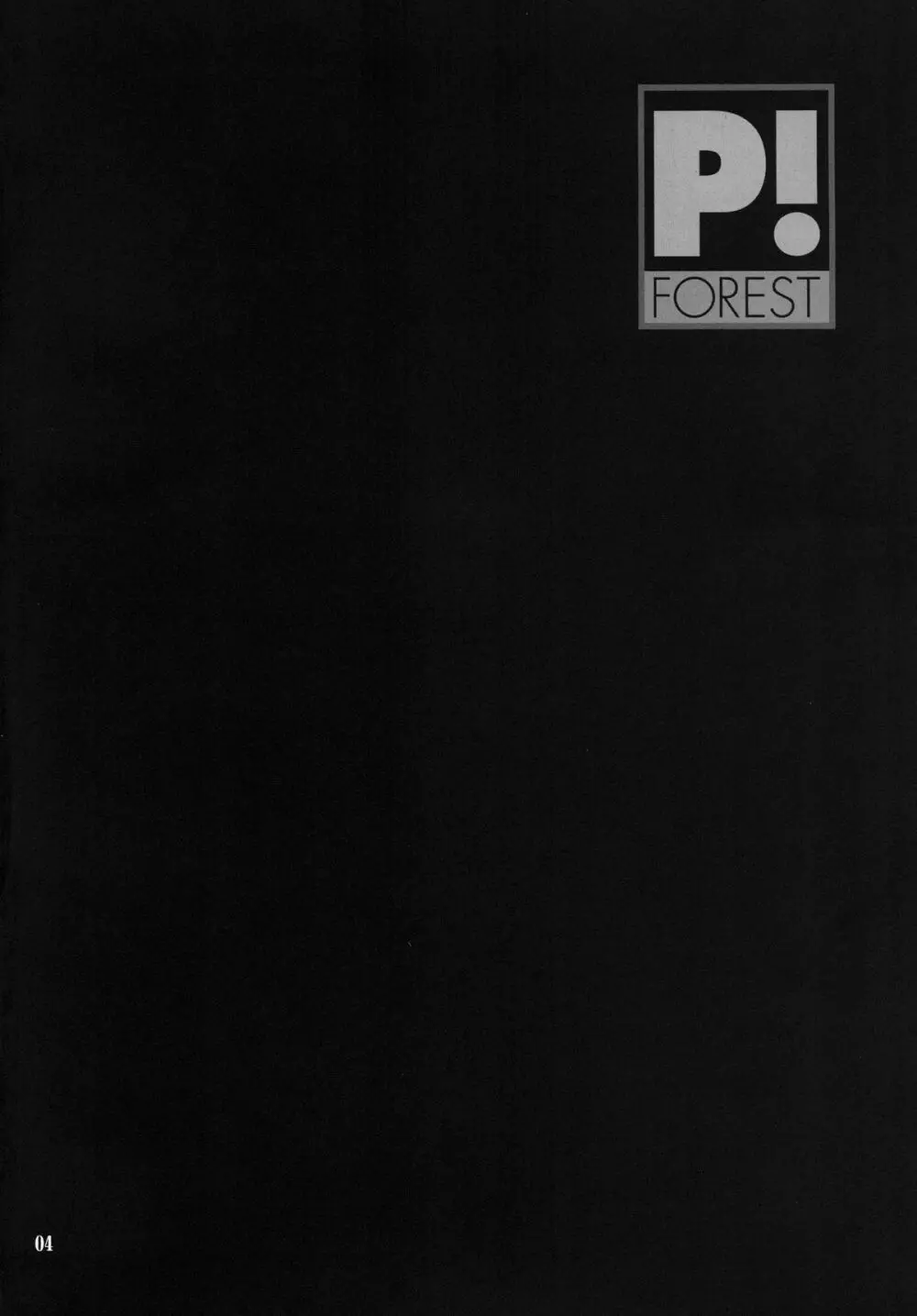 Favorite2011 - page4