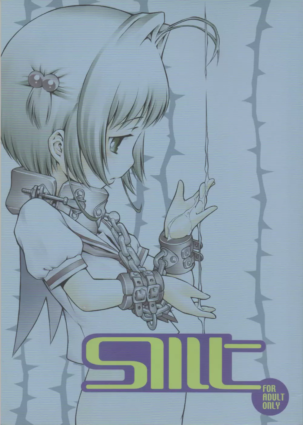 SMT - page1