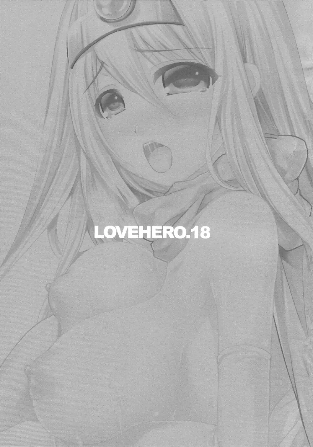 LOVEHERO.18 - page2