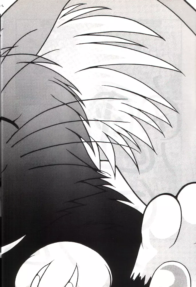 PLUS-Y Vol.11 紺碧の月夜 - page47