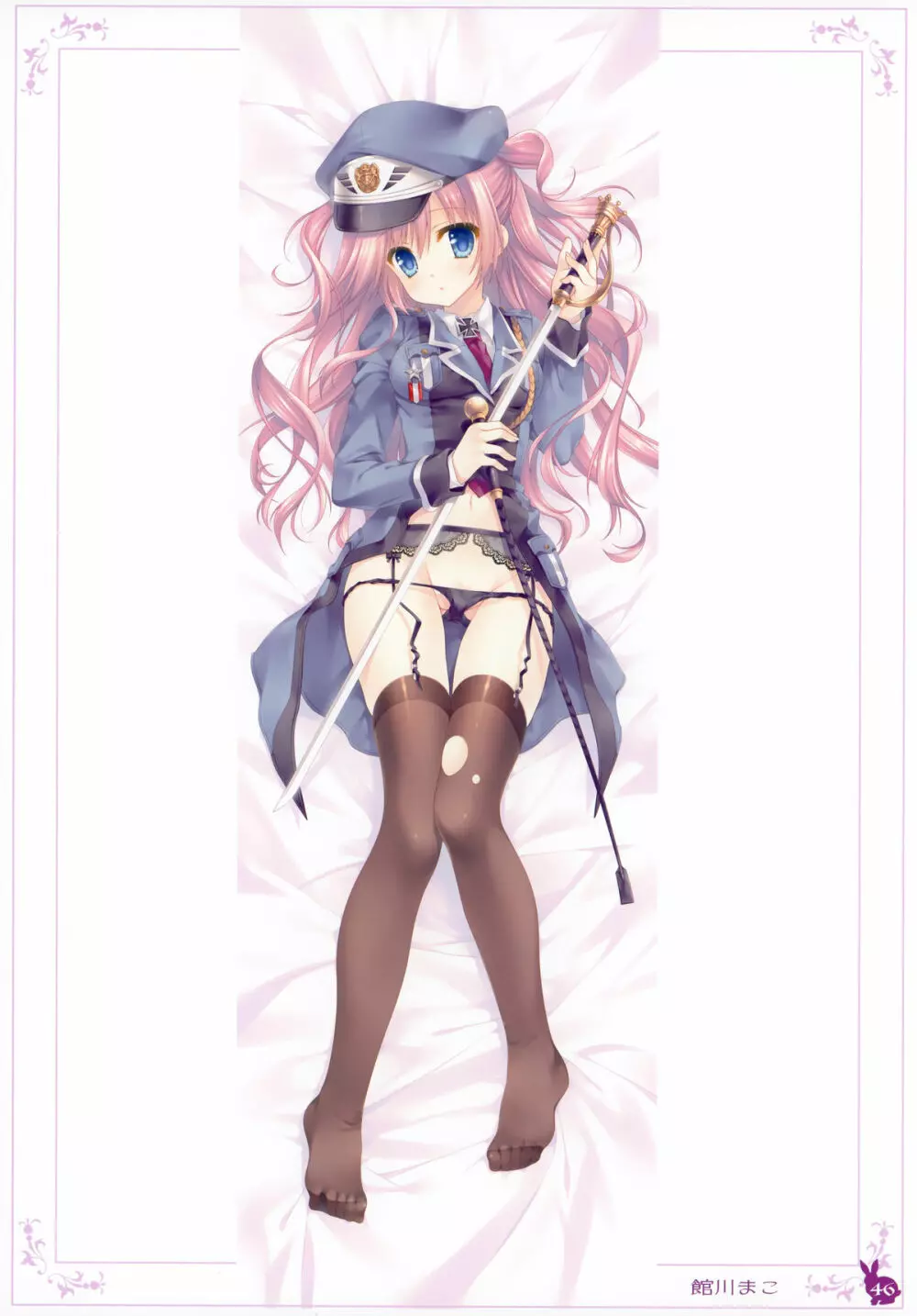 habit net chronicles 2nd volume - page46