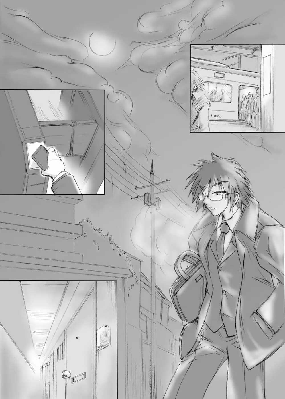きみの歌をきいてた - page38