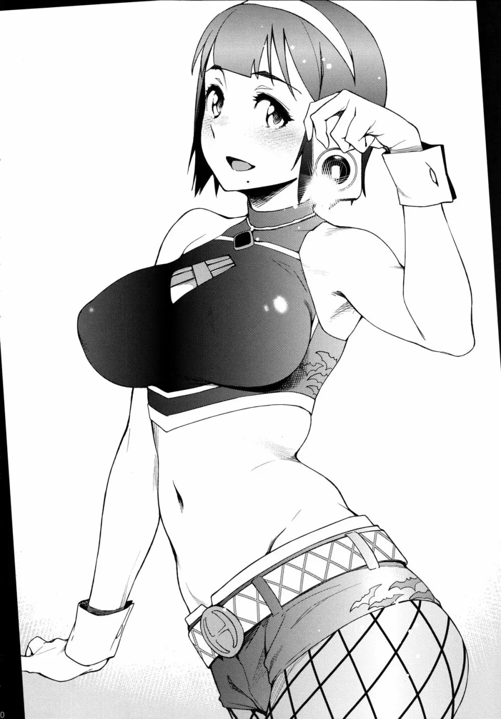 音無小鳥さんじゅうななさいセルフG4U! - page9