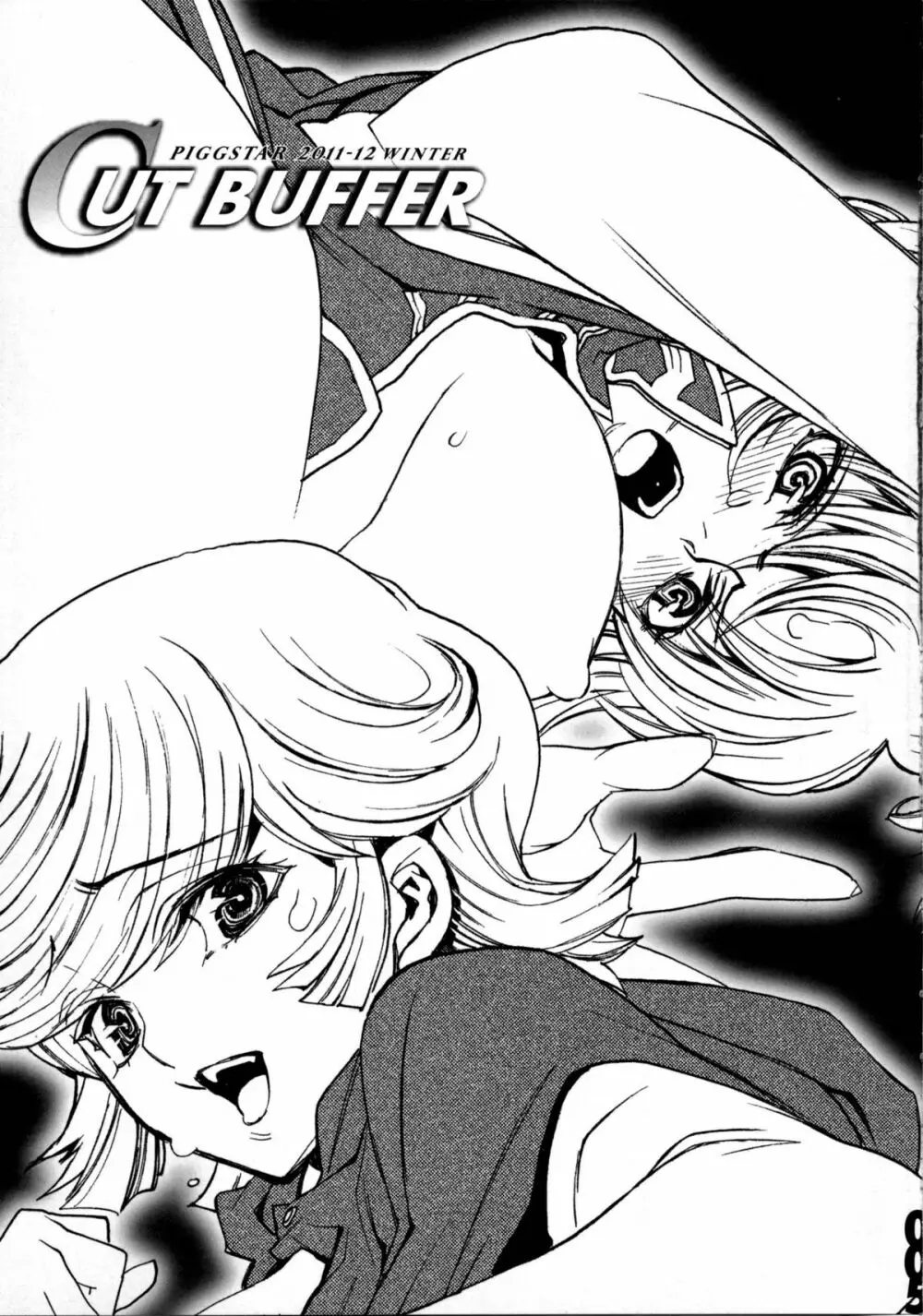 CUT BUFFER - page3