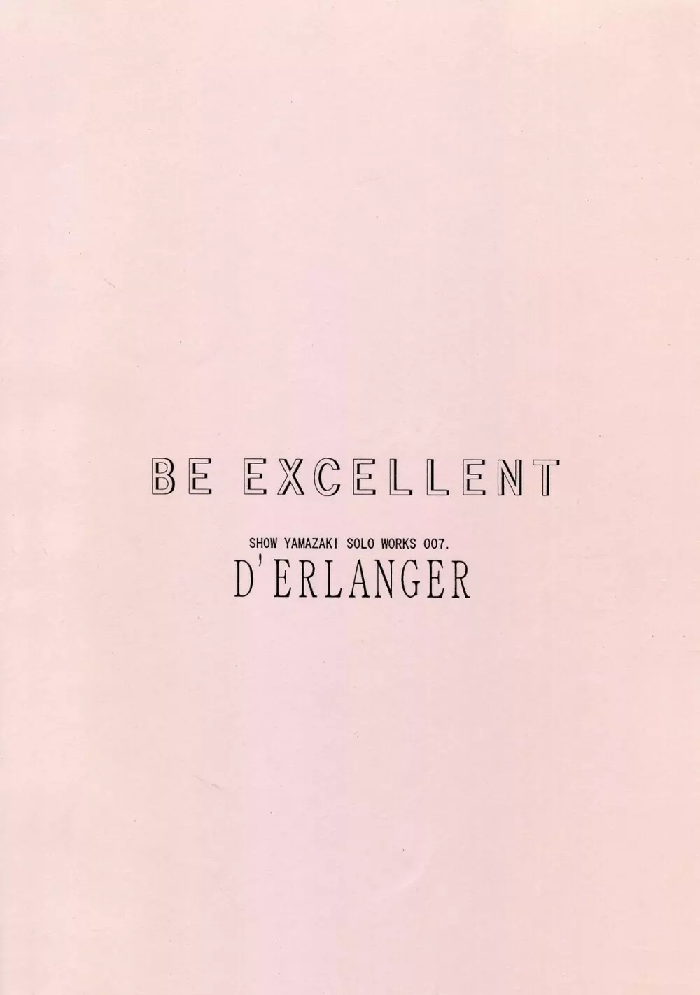 BE EXCELLENT - page40