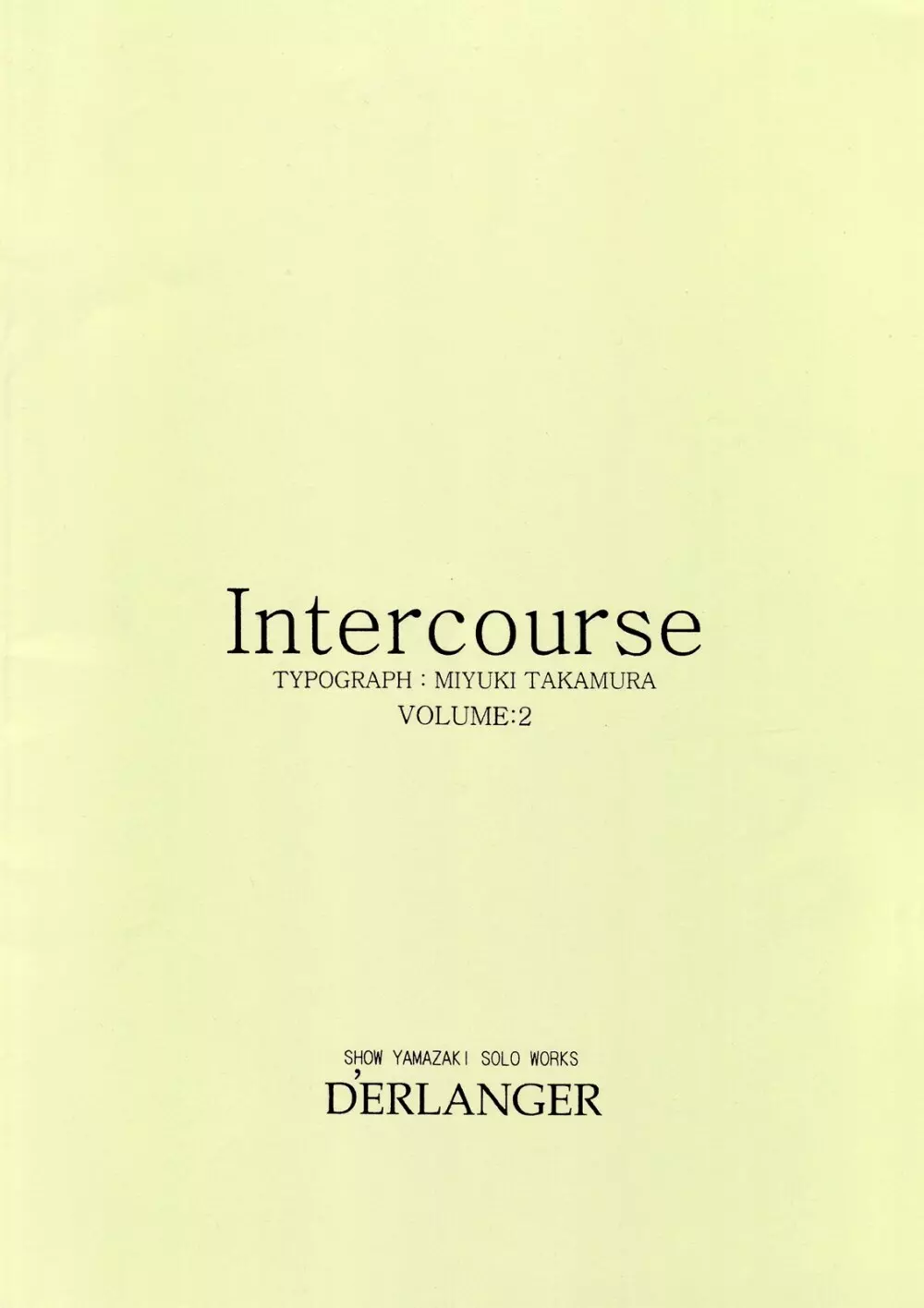 Intercourse VOLUME：2 - page16