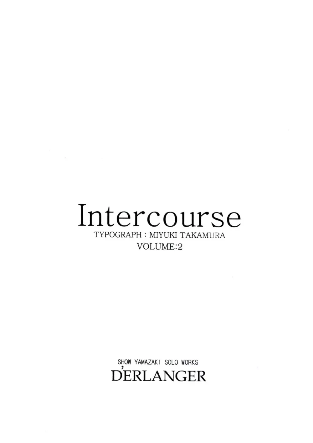 Intercourse VOLUME：2 - page3