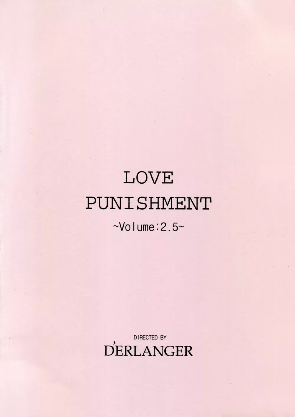 LOVE PUNISHMENT VOLUME：2.5 - page16