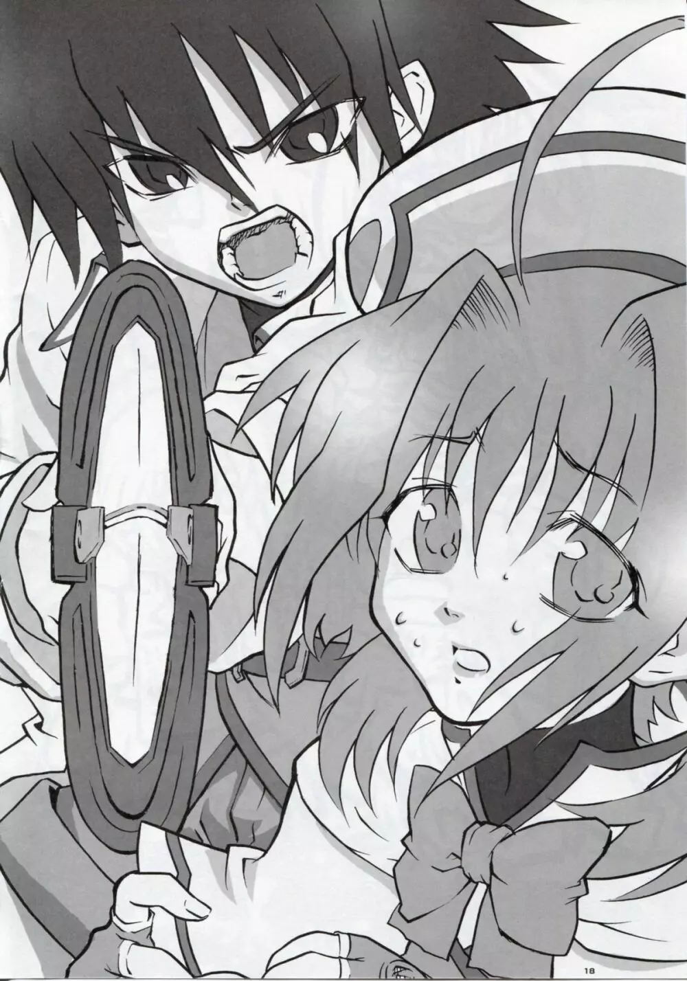 Magical Fate A's Strikers - page17