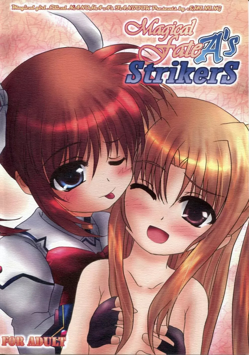Magical Fate A's Strikers - page26