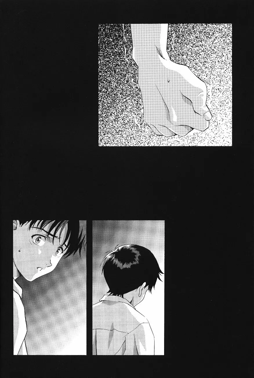 綾波倶楽部 壱 - page60