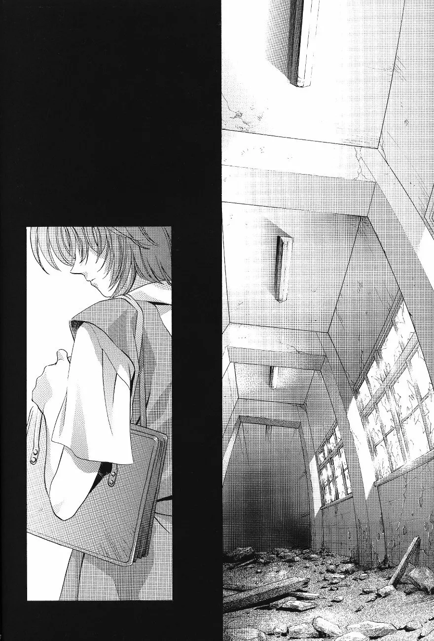 綾波倶楽部 壱 - page73