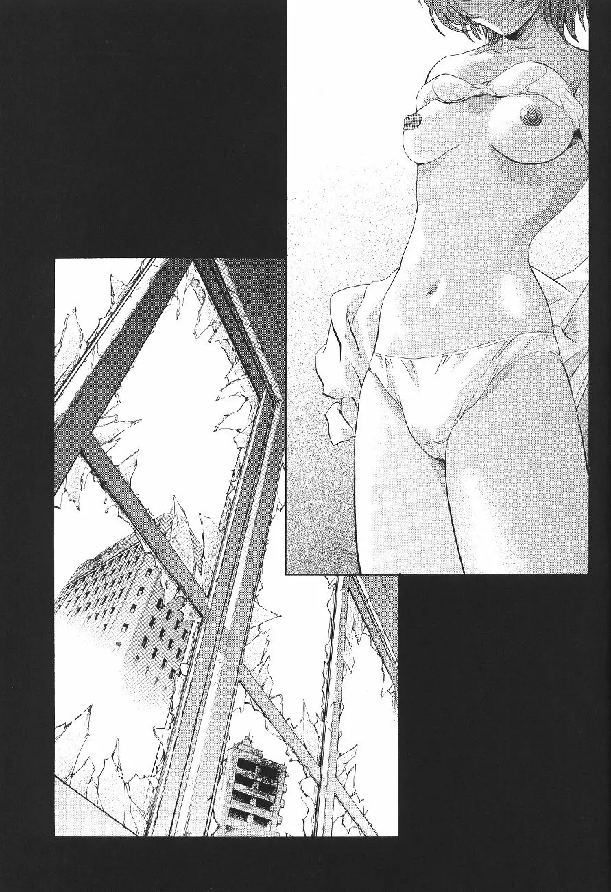 綾波倶楽部 壱 - page76