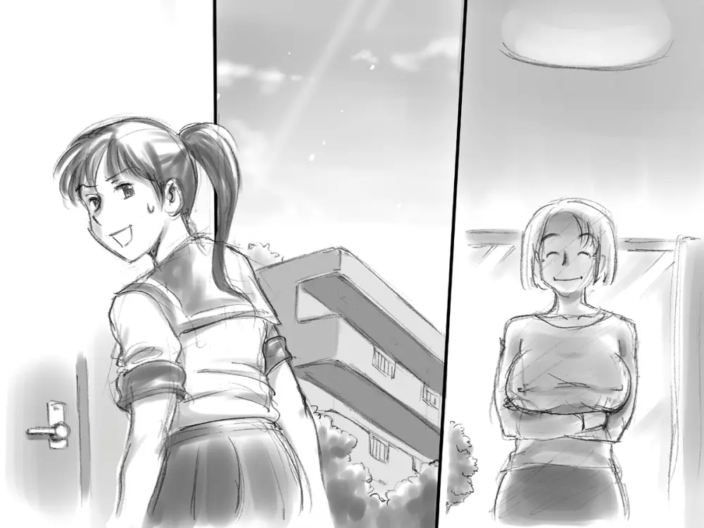生えてる母★娘 - page57