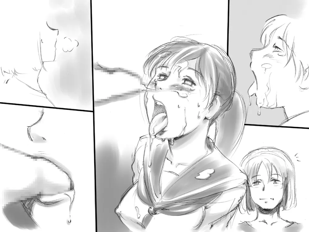 生えてる母★娘 - page66