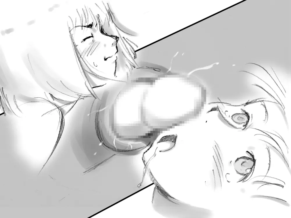 生えてる母★娘 - page96