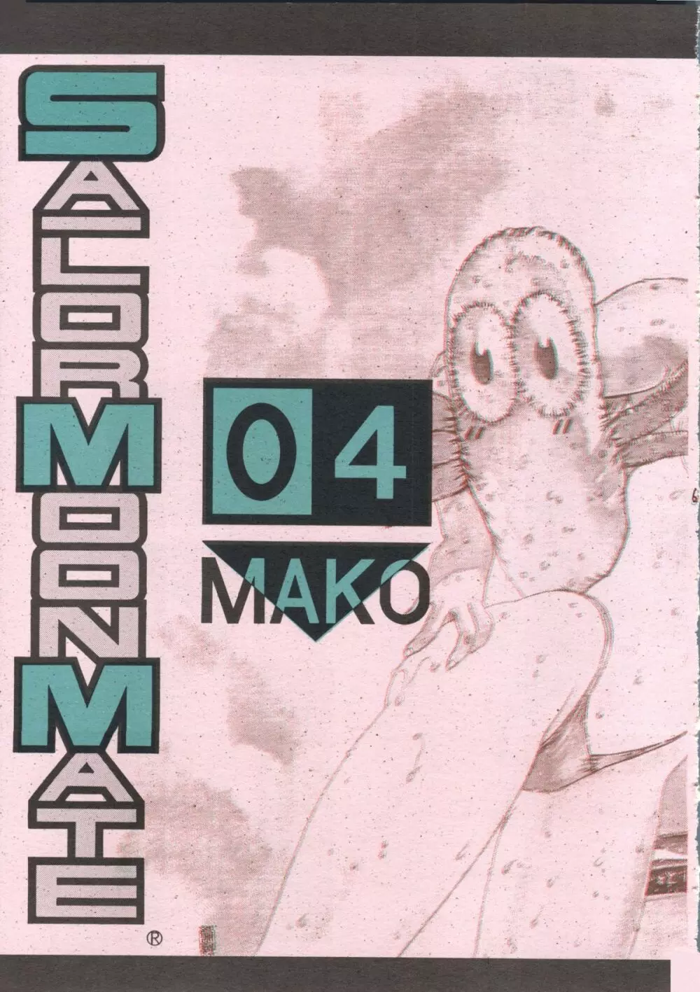 SAILOR MOON MATE 03 REY - page64