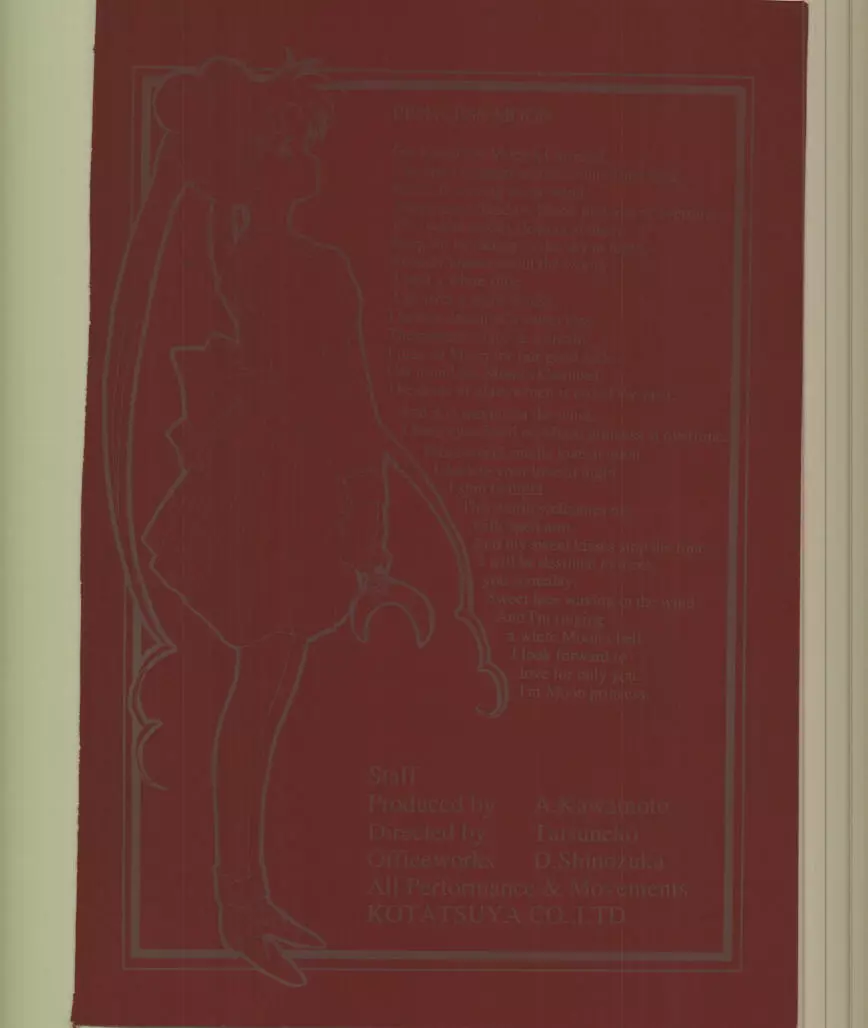 SAILORS -RED VERSION- - page68