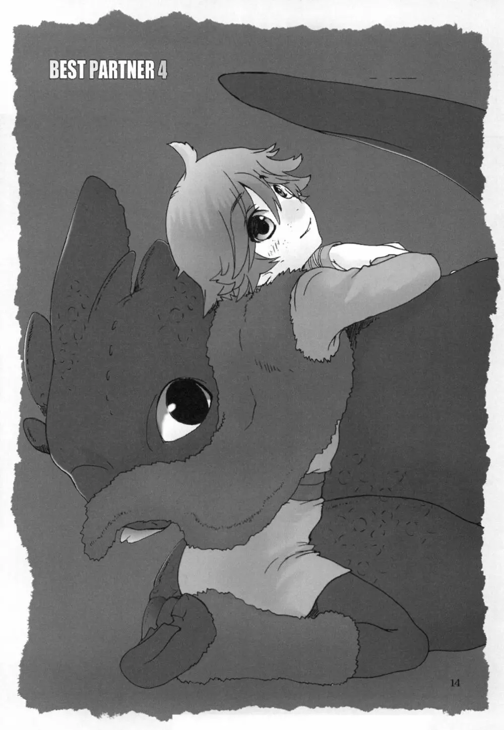 BEST PARTNER4 - page13