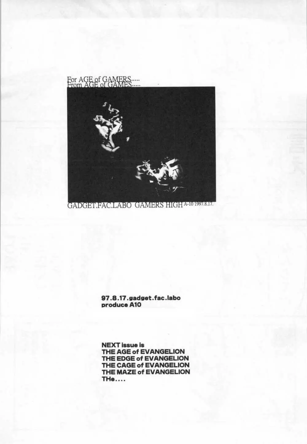 Lolita II - page69