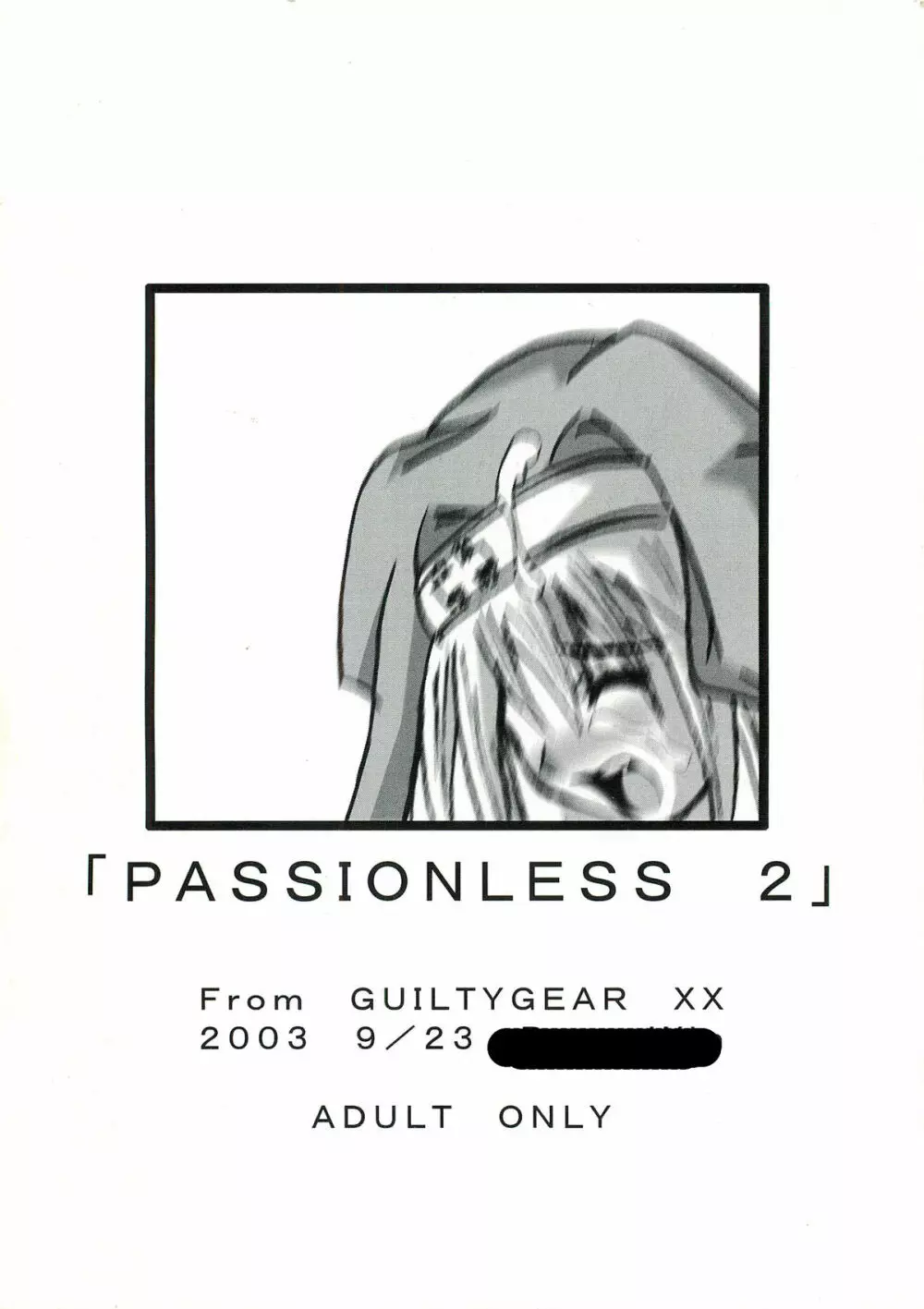 Passionless 2 - page25