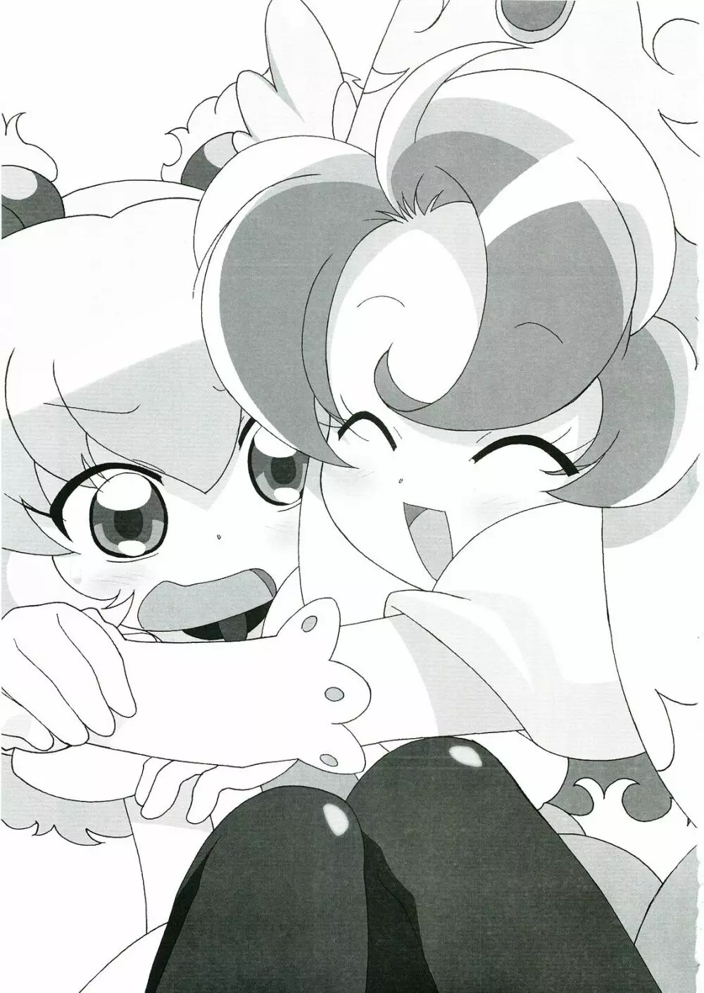 まげじゅん17 - page2
