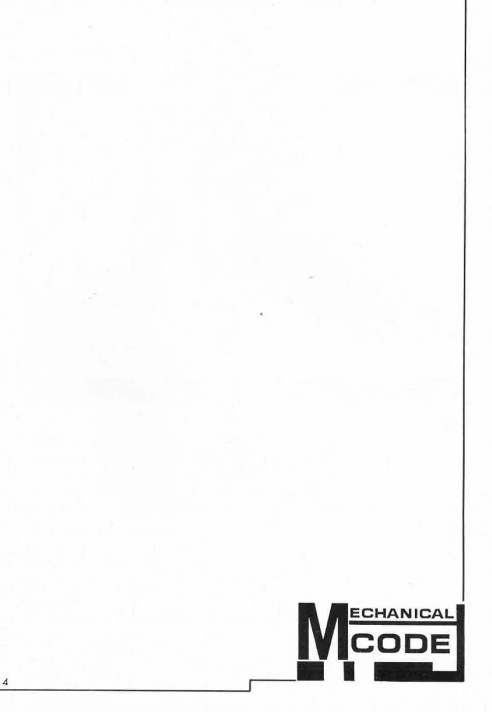 method to the madness 2 - page3