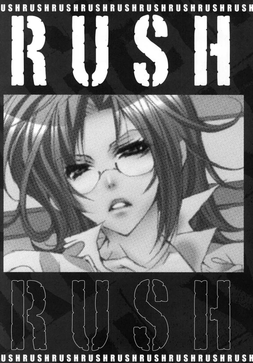Rush - page3