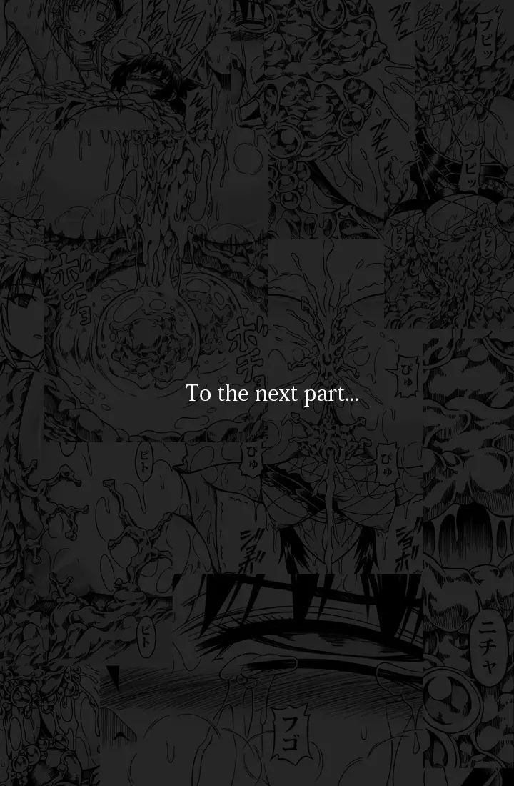 ソロハンターの生態2 The second part - page66