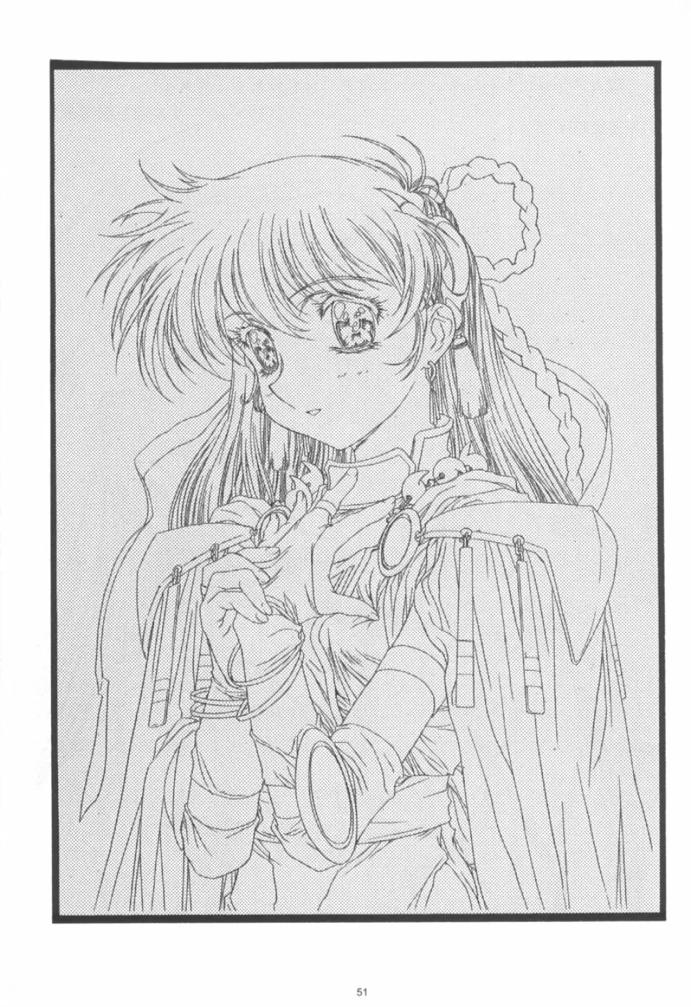 かわらじま晃ワークス１９９７～１９９９ - page53