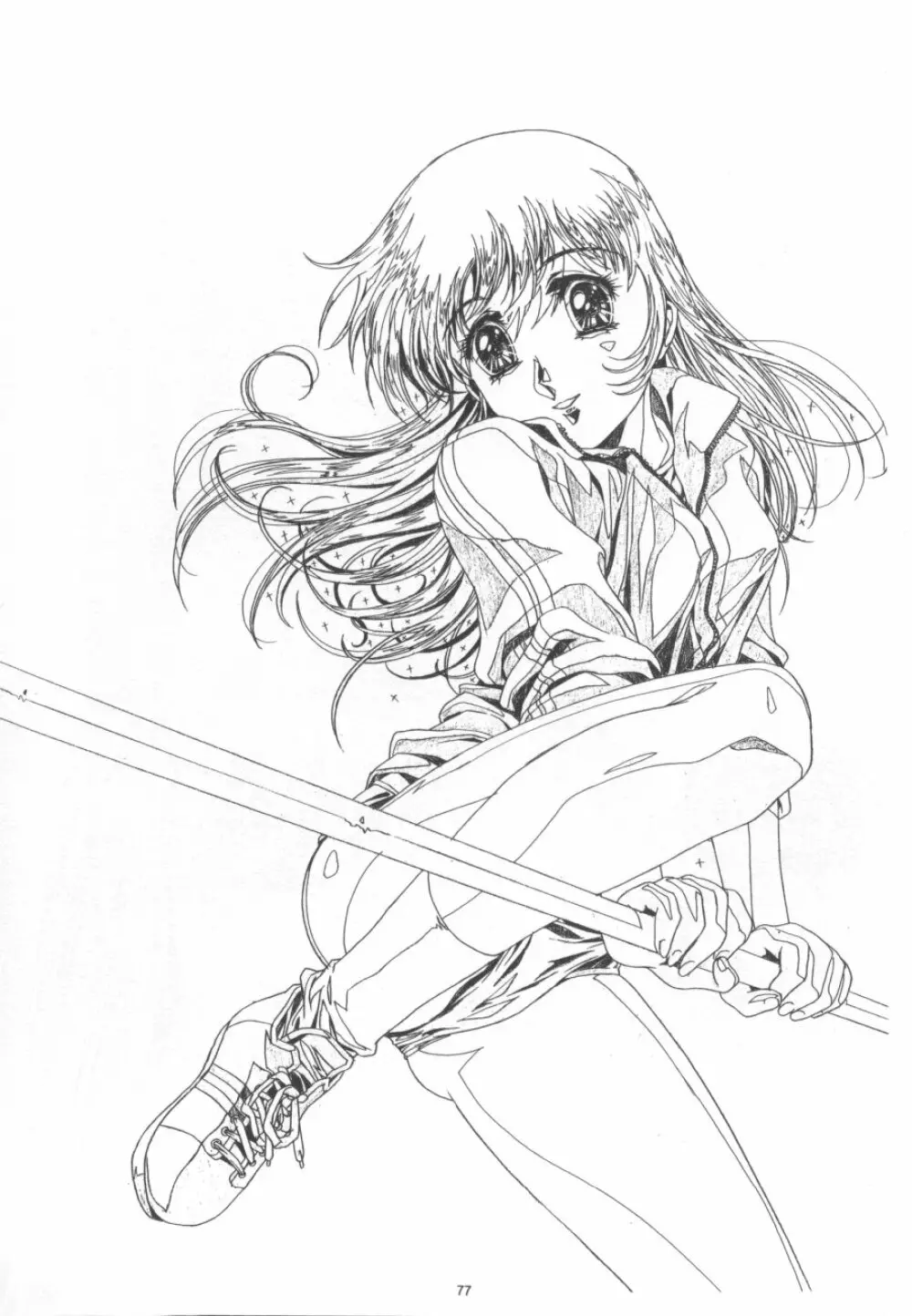 かわらじま晃ワークス１９９７～１９９９ - page80