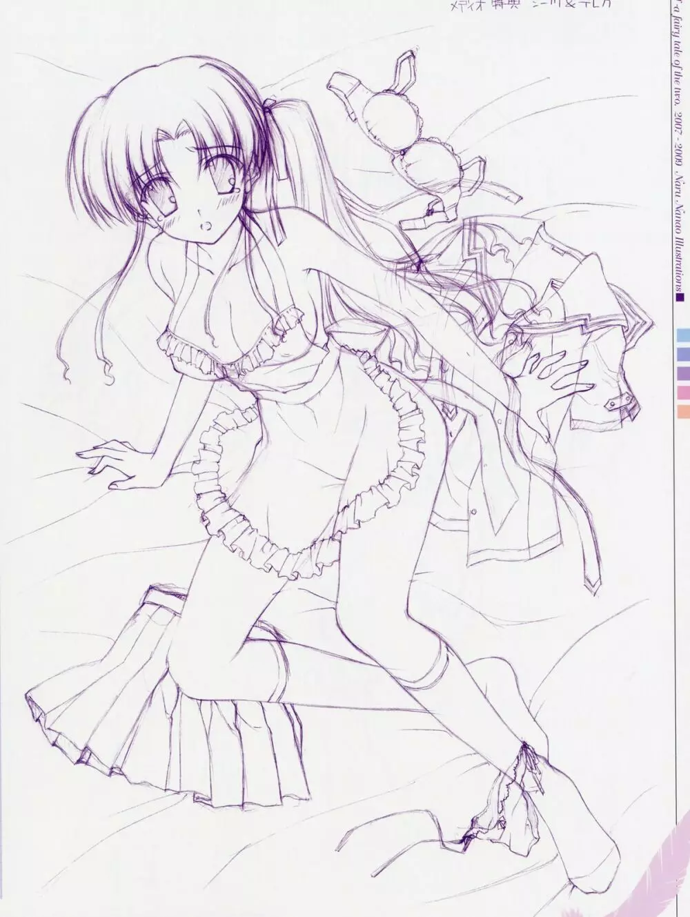 Angel Feather -ef publicity rough collection II- - page15