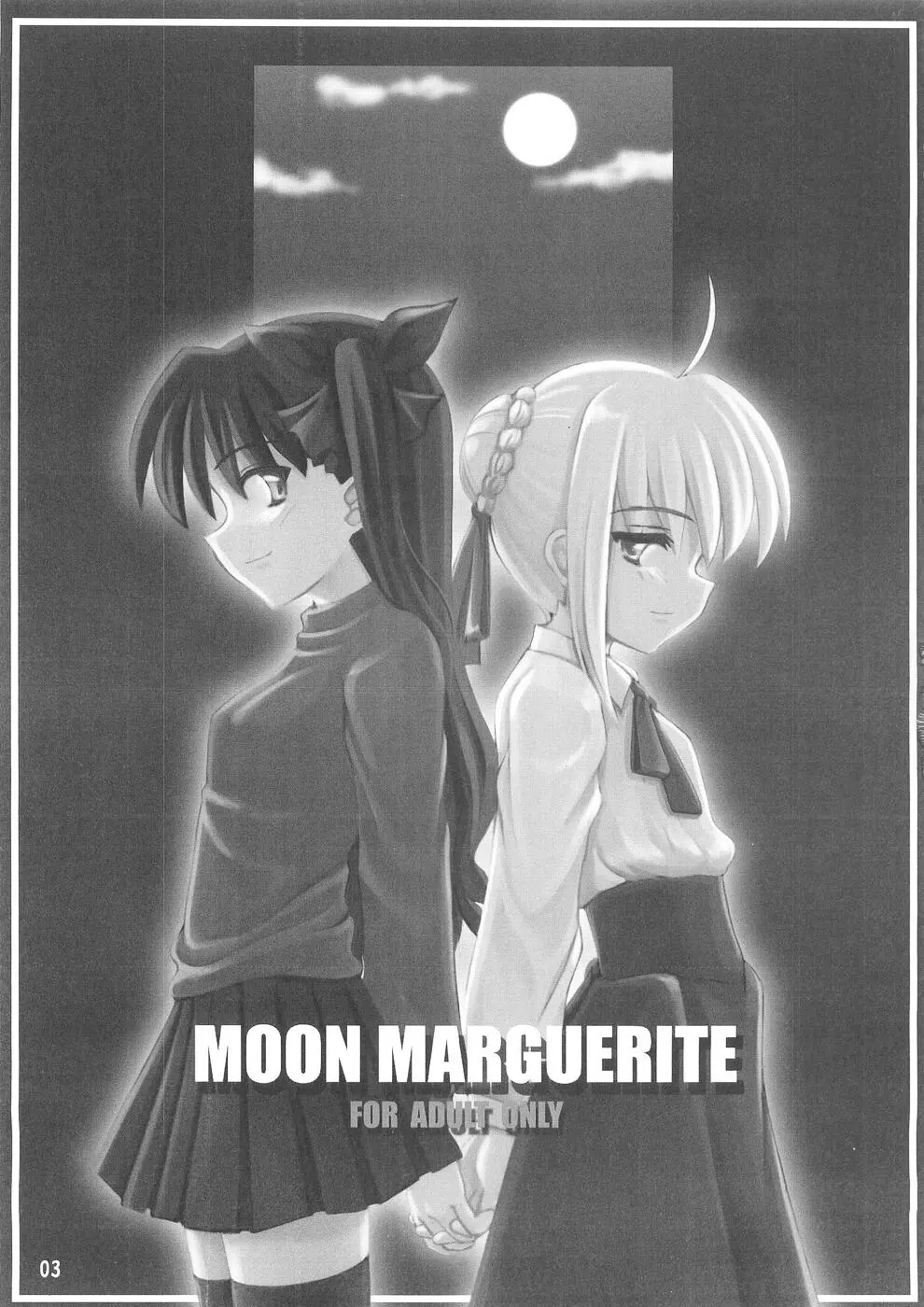 MOON MARGUERITE - page2