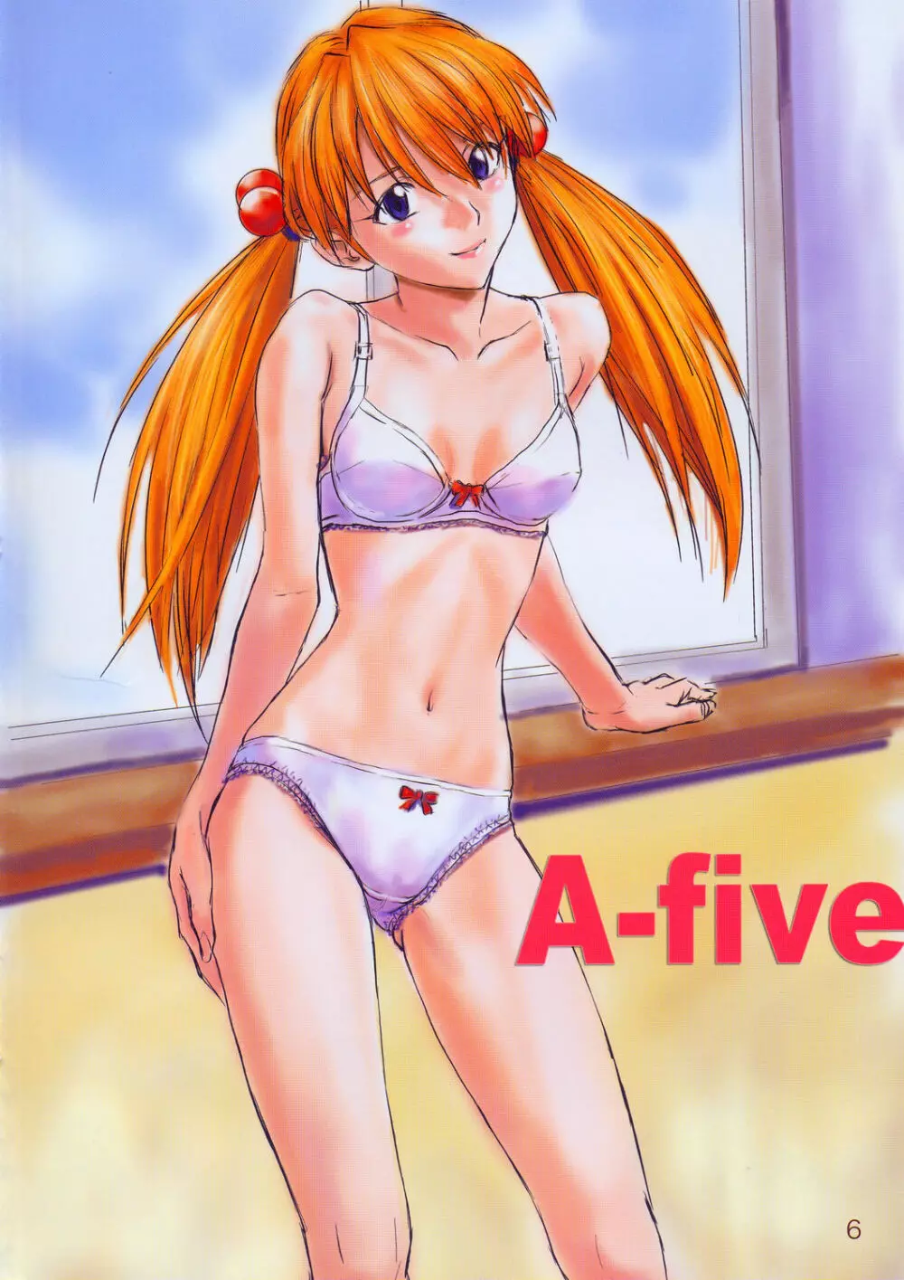 A-five - page5