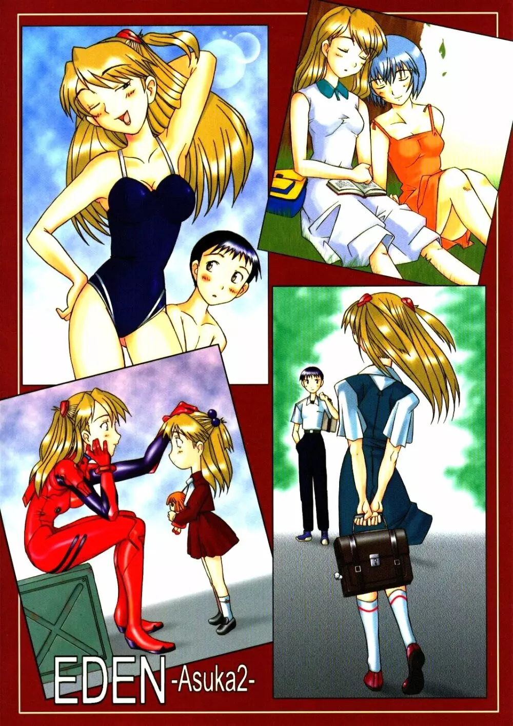 (C54) [琥珀亭 (堺はまち, 横島ただし)] Eden -Asuka2- Love Buddy (新世紀エヴァンゲリオン) - page50