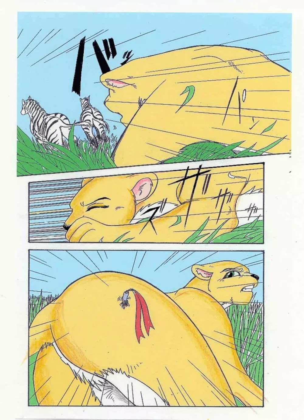 Sacramento colour - page4