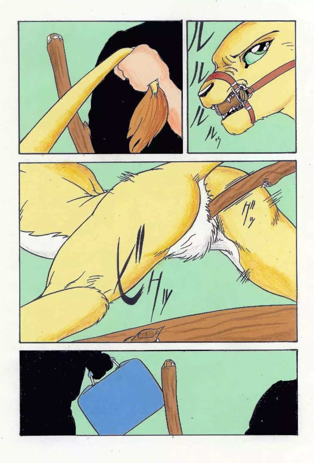 Sacramento colour - page7